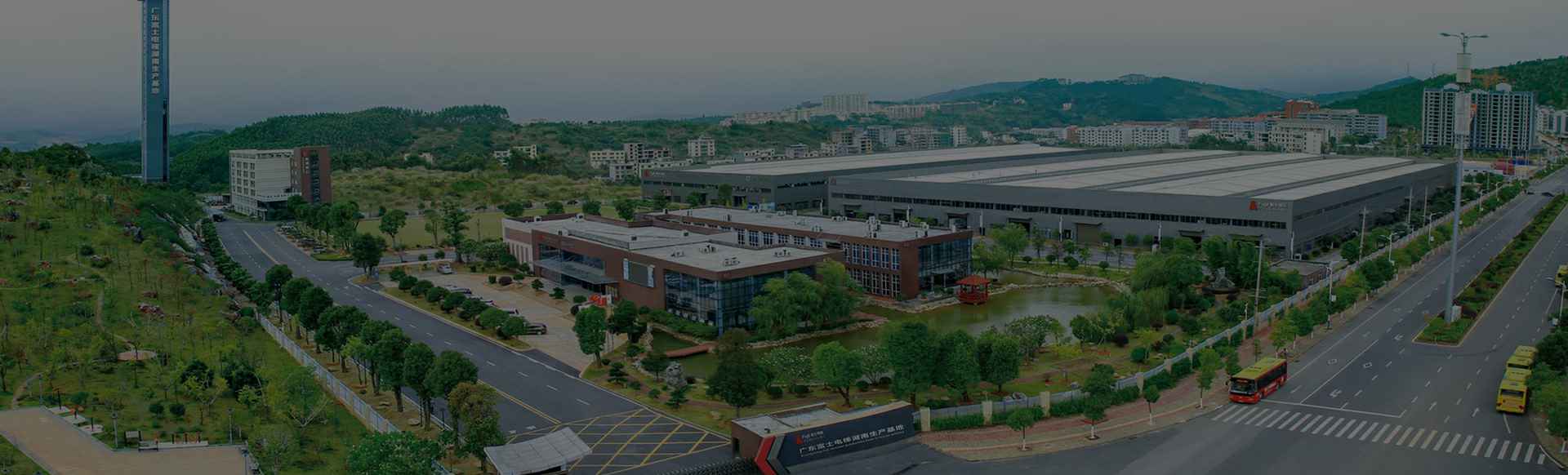 青岛晋浩美容护肤产品有限公司